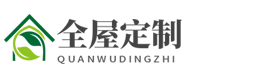 qm球盟会·(中国)网页登录