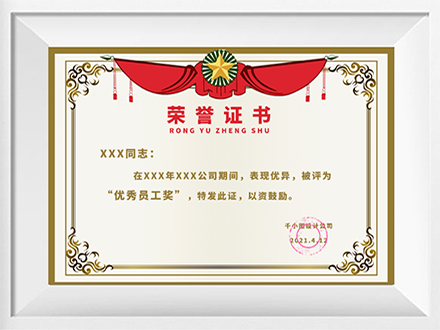 qmh球盟会(图1)